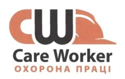 Заявка на торговельну марку № m202522630: cw; охорона праці; care worker