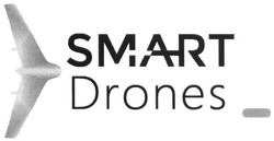Свідоцтво торговельну марку № 239842 (заявка m201719616): smart drones