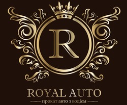 Свідоцтво торговельну марку № 276642 (заявка m201811810): royal auto; прокат авто з водієм; royalauto