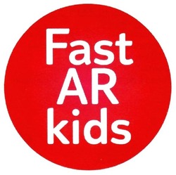 Свідоцтво торговельну марку № 273416 (заявка m201807578): fast ar kids