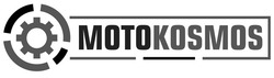 Свідоцтво торговельну марку № 290824 (заявка m202008226): motokosmos