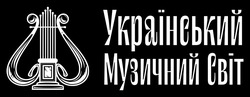 Заявка на торговельну марку № m202308533: cbit; український музичний світ