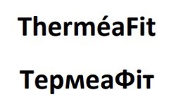 Заявка на торговельну марку № m202609571