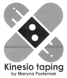 Заявка на торговельну марку № m201923274: x; kinesio taping; by maryna pasternak; х