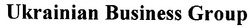 Свідоцтво торговельну марку № 76896 (заявка m200514741): ukrainian business group