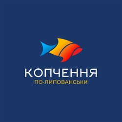 Заявка на торговельну марку № m202506149: копчення по-липованськи