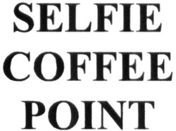 Заявка на торговельну марку № m201902525: selfie coffee point