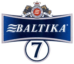 Свідоцтво торговельну марку № 257651 (заявка m201714298): baltika breweries; since 1990; 7