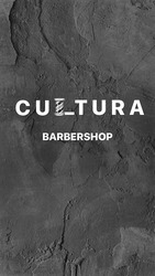 Свідоцтво торговельну марку № 317517 (заявка m202008955): cultura barbershop