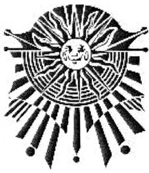 Свідоцтво торговельну марку № 161917 (заявка m201112826)