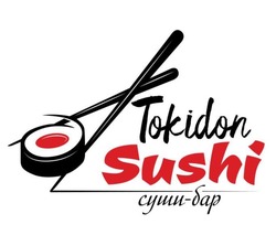 Заявка на торговельну марку № m202102667: tokidon sushi; суши-бар; суши бар