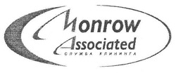 Заявка на торговельну марку № m201015353: monrow associated служба клининга