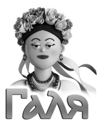 Заявка на торговельну марку № m202607975