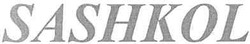 Свідоцтво торговельну марку № 141395 (заявка m201008668): sashkol