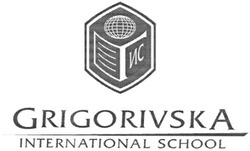 Свідоцтво торговельну марку № 172951 (заявка m201211713): ис; grigorivska; international school