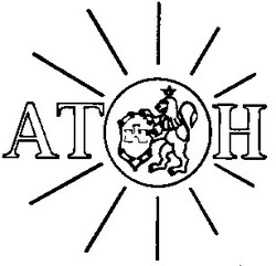 Заявка на торговельну марку № 94103831: атон atoh