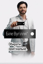 Заявка на торговельну марку № m202606415