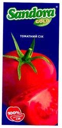 Свідоцтво торговельну марку № 60751 (заявка 2004032066): sandora; gold; томатний сік; 100%; натуральний; cik