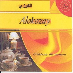 Свідоцтво торговельну марку № 55849 (заявка 2004010093): alokozay; celebrate the moment