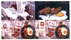 Заявка на торговельну марку № m201716447: м'ясна житомирська гільдія; мясна; сосиски з вершками та телятиною