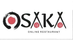 Свідоцтво торговельну марку № 294953 (заявка m201908757): osaka online restaurant