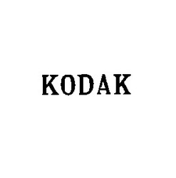 Свідоцтво торговельну марку № 5877 (заявка 32-НКТп/SU): kodak кодак