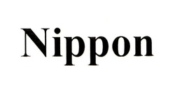 Свідоцтво торговельну марку № 315753 (заявка m202006725): nippon