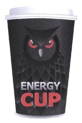 Свідоцтво торговельну марку № 278126 (заявка m201808414): energy cup