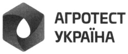 Заявка на торговельну марку № m202123079: агротест україна