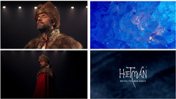 Заявка на торговельну марку № m202605084: якість гетьман класу; hetman