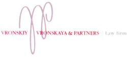 Свідоцтво торговельну марку № 94663 (заявка m200709751): vronskiy vronskaya&partners; law firm