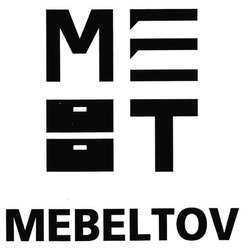 Заявка на торговельну марку № m201702288: mebeltov; me bt; ме вт; mebt; met; мевт; мет