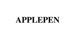 Заявка на торговельну марку № m202402326: applepen