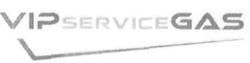 Свідоцтво торговельну марку № 214290 (заявка m201415257): vip service gas