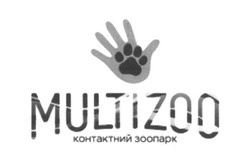 Заявка на торговельну марку № m201624164: multizoo; контактний зоопарк