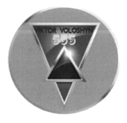 Заявка на торговельну марку № m201507337: victor voloshyn 555