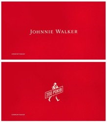 Заявка на торговельну марку № m202023974: 200 років; johnnie walker; спонсор показу