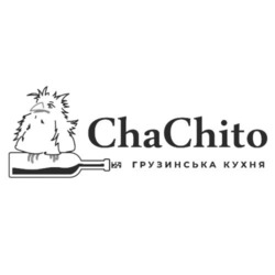 Заявка на торговельну марку № m202408245: грузинська кухня; cha chito