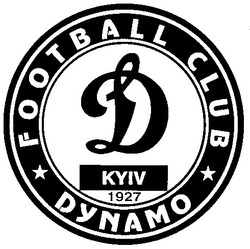 Свідоцтво торговельну марку № 10198 (заявка 98010209): football club dynamo; д