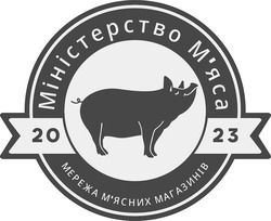 Заявка на торговельну марку № m202400348: 2023; мясних; мяса; міністерство м'яса мережа м'ясних магазинів