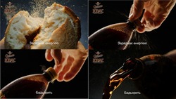 Заявка на торговельну марку № m202509601: квас живого бродіння; бадьорить; заряджає енергією; опілля; opillia