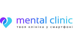 Свідоцтво торговельну марку № 345960 (заявка m202129440): твоя клініка у смартфоні; mental clinic