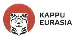 Свідоцтво торговельну марку № 225773 (заявка m201521880): kappu eurasia