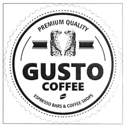 Заявка на торговельну марку № m201604685: premium quality; gusto coffee; espresso bars &coffee shops