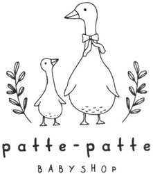 Свідоцтво торговельну марку № 319452 (заявка m202013937): patte-patte baby shop; patte patte
