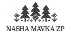 Заявка на торговельну марку № m202513449: nasha mavka zp