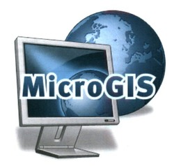 Свідоцтво торговельну марку № 232622 (заявка m201604986): microgis; micro gis