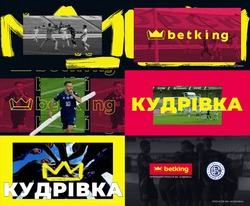 Заявка на торговельну марку № m202513843: fck; football club kudrivka; титульний спонсор фк кудрівка; betking