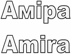 Свідоцтво торговельну марку № 185007 (заявка m201308268): аміра; amira