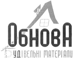 Свідоцтво торговельну марку № 116752 (заявка m200810070): обнова; будівельні матеріали